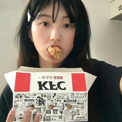 大榴莲